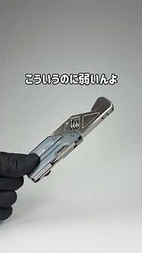 Why is a monkey wrench called a "monkey" wrench? #gadget #multitool #monkeywrench #tools