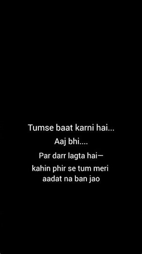 Mohabbat se ab darr lagta hai💔#sad#brokenheart#adhurapyaar #ytshorts#foryou#sadfeelings #shortsfeed