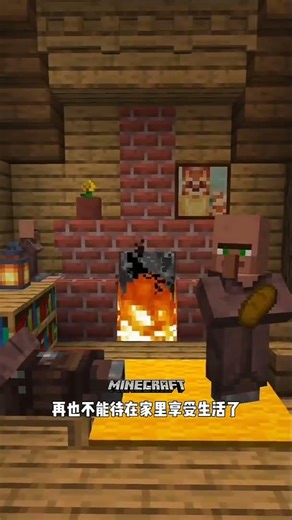 I've added the Industrial Revolution to my world!