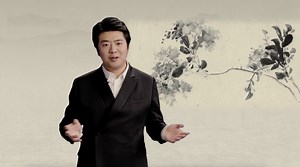 4.4K views · 82 reactions | Xu Wei is a famous calligrapher and artist of the Ming Dynasty, highly esteemed for his freehand brushwork. Learn more about the painter and his work 500 years ago by following the introductions of pianist Lang Lang. #TheVibe #PoetryAndPainting | China Plus Culture | Facebook