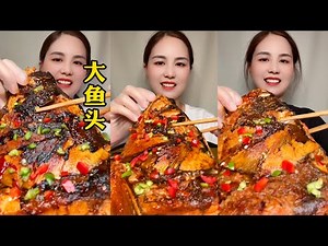 ASMR SPICY FULL BIG FISH HEAD EATING SOUND | FishCurry_FishFry Eating |Masala Fish Fry Big Bite Asmr