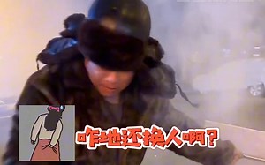 城管：坏了！这小子跑路还随身带着烟雾弹.......