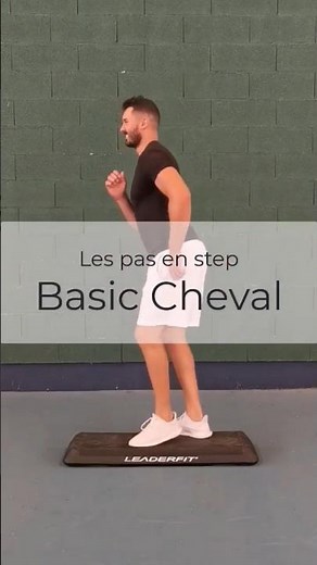 🏆 Les pas en STEP : Basic à cheval ! Apprends le step avec moi (lien en bio) #step #stepfitness
