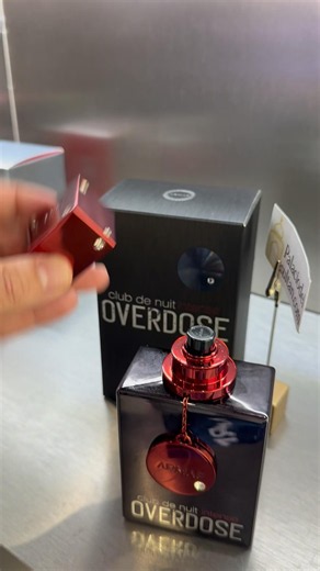 ¡RECIÉN SACADO DEL HORNO! ⚠️ El Nuevo Club de Nuit Intense OVERDOSE de Armaf 💣