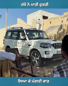 117K views · 4.7K reactions | ਮੰਗਵੀਂ ਕਾਰ ਦੀ ਫੁਕਰੀ #hardikpandya #Olympics #DelhiCapitals #animalphotography #viralvideochallenge #exercisemotivation #trendingreelsvideoviraltodayシ゚viralシfbree | Content Library | Facebook