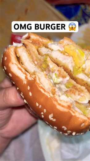 Crispy Chicken Burger Bite 😍🔥 | McDonald’s Juicy & Cheesy Review 🍔 #shorts #food #mcdelivery