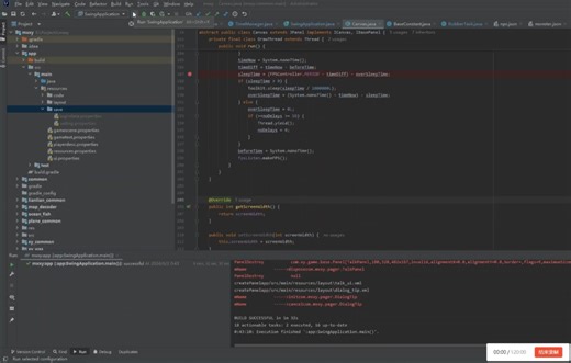 Java回合制游戏。swing 。