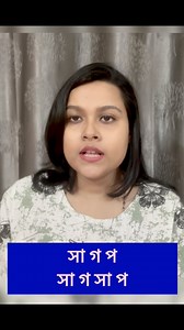 Palta season #musictutorial #highlights #palta | Voice of Sudha