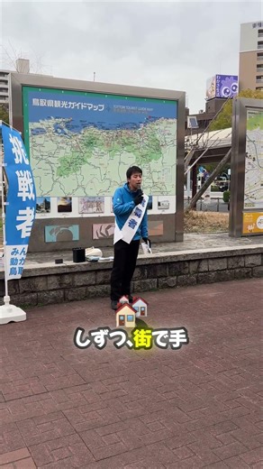 今日は全部お任せ！家族時間UPの秘訣とは？