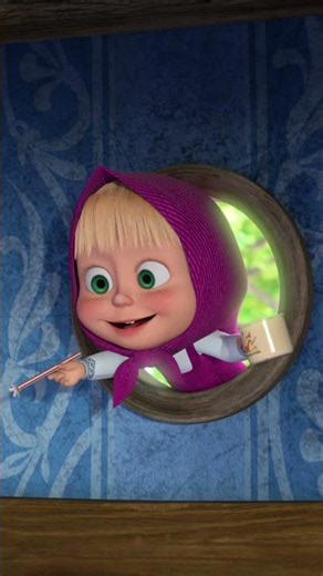 Her yer sabun köpüğü! 🫧😄🫧 #shorts #KapımızHerZamanAçık #maşakocaayı #kids #mashaandthebear #bebek