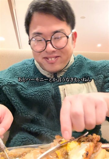 ロイヤルホストの絶品オニオングラタンスープ試食レポ
