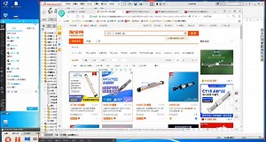 solidworks教学视频全套