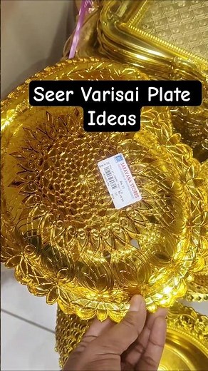 Beautiful Seer Varisai Plate Ideas✨ Seer Varisai Decoration✨ #shorts #seervarisai