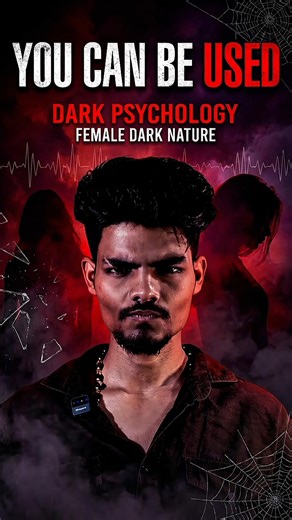 People are using you 🎭 | Human Psychology 👁️ #ankitsgm #humannature #shorts