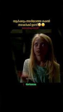 No One Knows Her Hidden Power 😳🔥