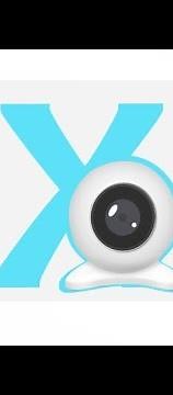 How to Find recorded file location in XVR view application