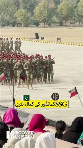 Pakistan SSG Commando | Elite Special Forces Training & Power #army #military
