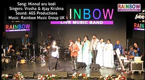 "Minnal oru kodi" song by Vrusha & Ajay Krishna Sound by AGS Production No copyright infringement intended "Kalaiyarasi 2024" Show in London - 06/07/2024 For further information contact Sripathy on 447956479229 or Umesha on 447877 804093 | Rainbow Music Group UK