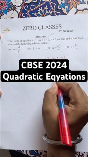 CBSE 2024 Quadratic Equations MCQ 😱 | Real & Equal Roots Trick | Class 10 Maths