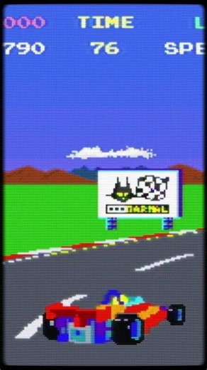 Pole Position (1982) - Pixel Bytes