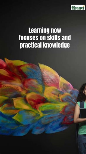 The Study Point on Instagram: "Modern education is about preparation, not pressure. Save this post to understand how students can succeed with the right support. Shiksharth stands with students at every step. #EducationSupport #Shiksharth #StudentGuidance #FutureReady #LearningTrends #YouthDevelopment"