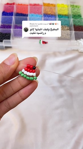 Beaded Watermelon DIY Tutorial for Handmade Accessories