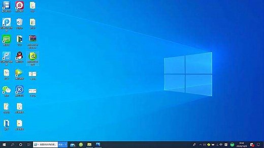 MS Office2016 安装及激活视频