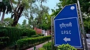 UPSC Civil Services Result 2021 : സിവിൽ സർവീസ് പരീക്ഷാഫലം പ്രസിദ്ധീകരിച്ചു; ആദ്യ മൂന്ന് റാങ്ക് വനിതകൾക്ക്; ആദ്യ നൂറിൽ ഒമ്പത് മലയാളികൾ