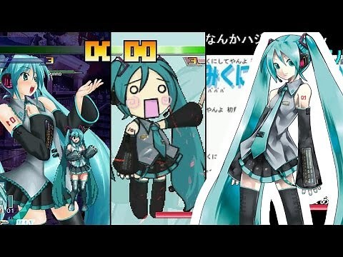 [M.U.G.E.N] Hatsune Miku Song Moves Compilation