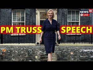 Liz Truss LIVE | UK PM Liz Truss First Speech | Liz Truss Becomes UK PM | English News Live