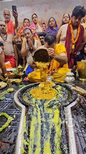 Jai shiv Jai baba baidyanath🙏🕉#shorts#ज्योतिर्लिंग#बाबाधाम#आज का प्रात: कालीन का दिव्य दर्शन🙏7/5/26