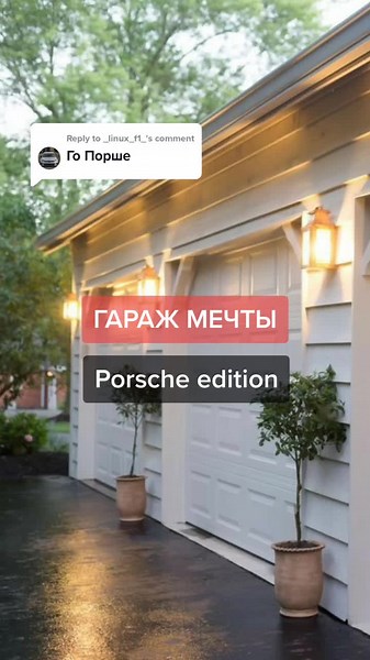 Replying to @_linux_f1_ с какой маркой хотите следующий видос? Пишите в комменты, и не забывайте подписываться чтобы я взял именно вашу идею👀