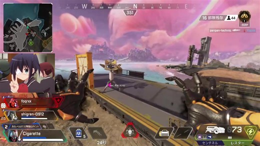 最初とセンチネル以外は全てプレマスです。 クリプト使ってるだけでプレデター行けますよ☺️ #fyp #Switch #apex #界隈 #mytype