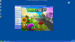 Windows XP Mode试玩，既然可以玩游戏?!