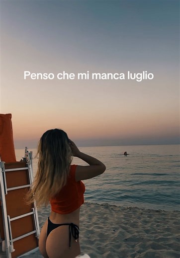 La mancanza di luglio: riflessioni e nostalgia