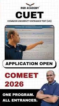 CUET UG 2026 FULL DETAILS 🔥 Subjects, Marking, Duration | MUST KNOW INFO