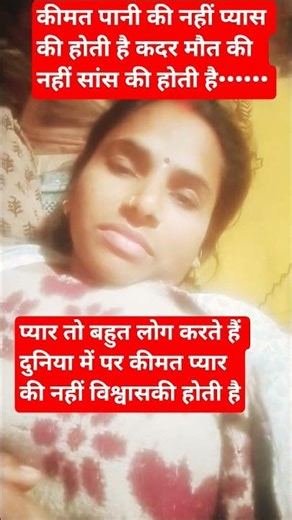 Jay Shri Krishna#comedy funny#short video