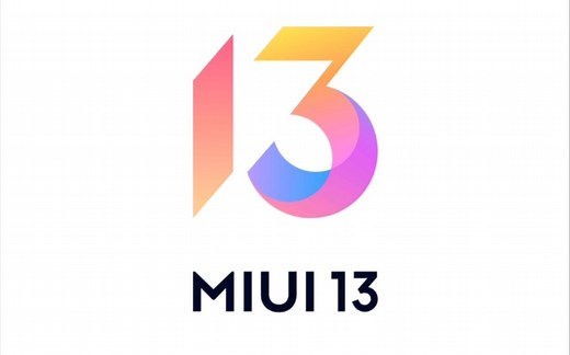 小米红米全系升级MIUI13.升级12.5稳定版、开发版升级、降级偷渡安装方法。