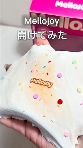 メロジョイ開封してみた💖 #squeeze #スクイーズ #asmr #メロジョイ #mellojoy #ショート #ショート動画