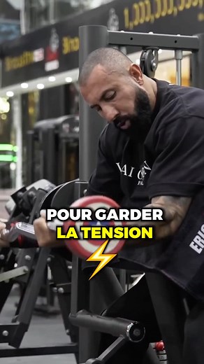 Ma technique pour travailler les biceps #fyp #trending #tiktok #essannfc #coaching #viralvideos #gymtok #bodybuilding