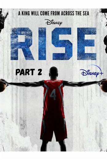 Part 2: The film is based on the early life and professional journey of basketball player Giannis Antetokounmpo.#movie #fouryou #fyp #usa🇺🇸