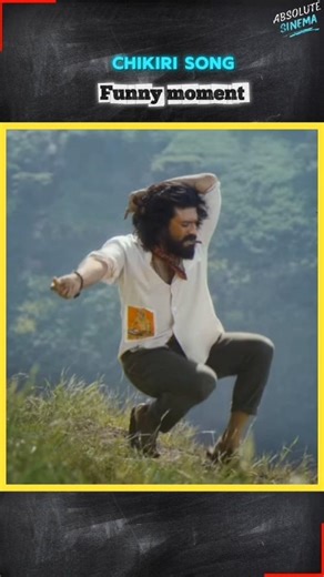 chikiri chikiri సాంగ్ ఫస్ట్ విన్నది ఎవరో తెలుసా😱||absolute sinema||#ramcharan #peddi #ytshorts