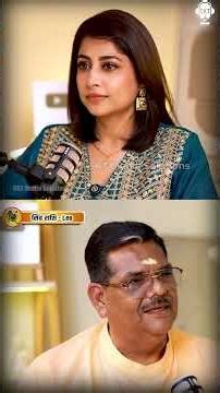 सिंह राशि- जुलाई में खुलेगी किस्मत, करो ये काम | | Astrology Predictions 2026 | Pawan Sinha | SKT