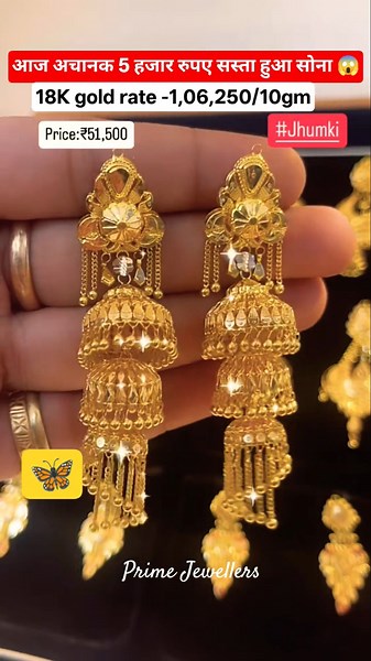 New Desgins Fancy Silver Bichiya and Silver jewellery Set Today Gold Rate News‼️Aaj Ka Taja Bhav‪#yt