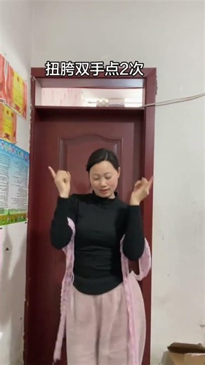 Ladies, Unleash Your Style with Easy Ancient Rocking Dance