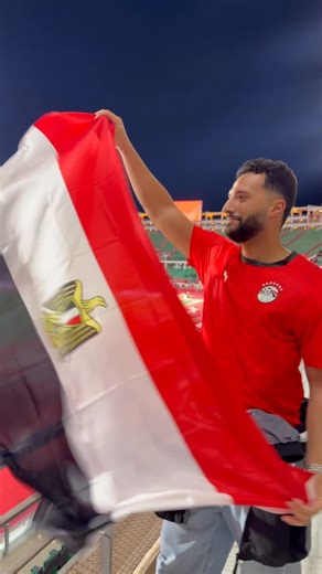 Mohamed Farag on Instagram‎: "⁨ يوم كان مليان مشاعر متلخبطة بس الحمدلله شجعنا بثقة النهاردة و كسبنا 🇪🇬❤️ قولولي انتوا حسيتوا ب ايه النهاردة؟ ابعتولي ڤيديوهاتكوا وانتوا بتشجعوا النهاردة و اعملولي منشن انا و ‪@rexonaegypt‬ و احلى ڤيديو هايكسب تي شيرت المنتخب 🇪🇬🇪🇬❤️🤩⁩ #totalenergiesafcon2025"‎