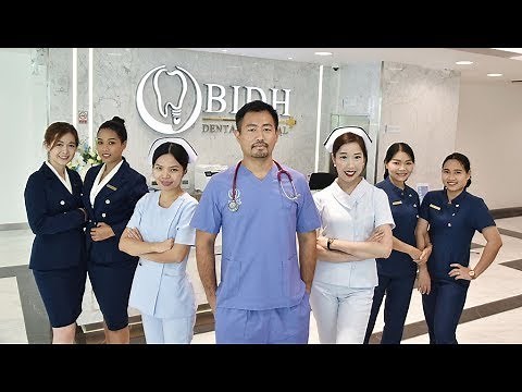 Tour of Bangkok International Dental Hospital (BIDH) www.DentalHospitalThailand.com