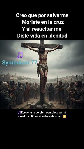 Symbolum 77 - Cantos Católicos #shortscatólicos #músicacatólica #Symbolum77