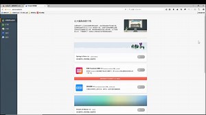 简单的数据爬爬取工具--15 生成和查看xpath的方法