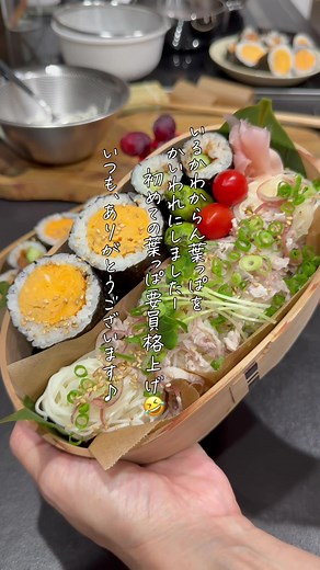 たまご巻き＆冷しゃぶ素麺弁当｜キキ弁レシピと作り方